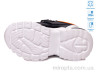 Кросівки R200953692 DB р: 27-32, в упаковці: 8 пар, купити тільки гуртом - 604581