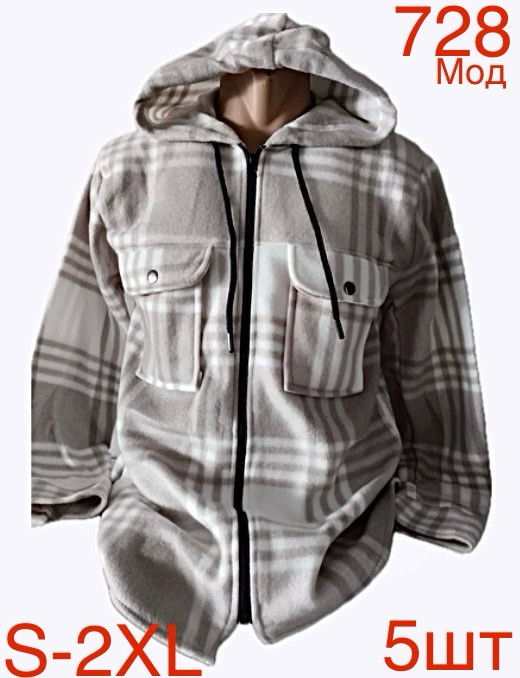 Сорочка чоловіча  фліс м.728 (р: S-2XL) 4 кольора в упаковці 5 штук №758137 - Nadiyka BG/PO2161-2162