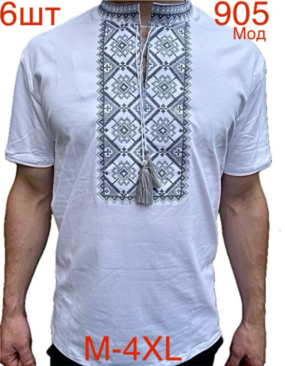 Футболка вишиванка чоловіча стрейч кулір м.905  (р: M-4XL) в упаковці 4 штуки №753785 - Nadiyka BG/PO2161-2162