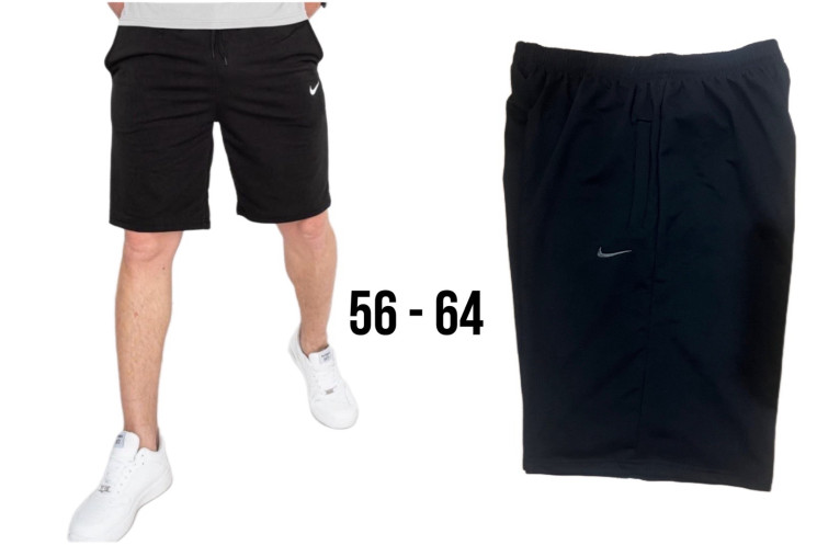 Шорти чоловічі Туреччина "Nike" пеньє (р: 56-64) 3 кольори, в упаковці 5 шт. №384449 - Kelly ZL407