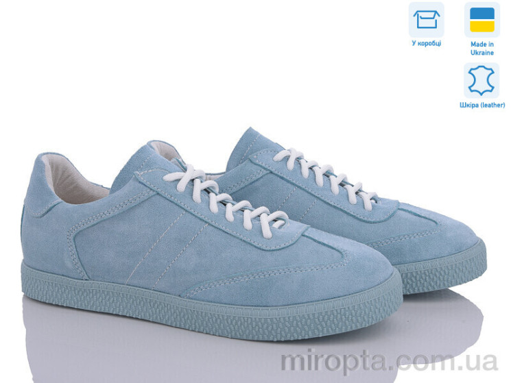 Кросівки 2420-7 р: 37-41, в упаковці: 6 пар, купити тільки гуртом - 908499