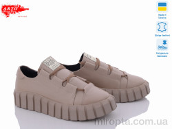 Кросівки 298 беж.к. р: 36-40, в упаковці: 6 пар, купити тільки гуртом