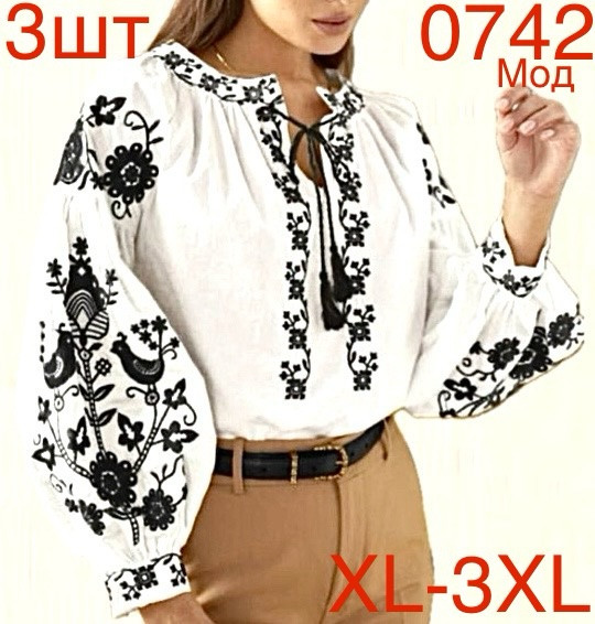 Вишиванка жіноча льон м.0742  (р:XL-3XL)  в упаковці 3 штуки №753838 - Nadiyka BG/PO2161-2162