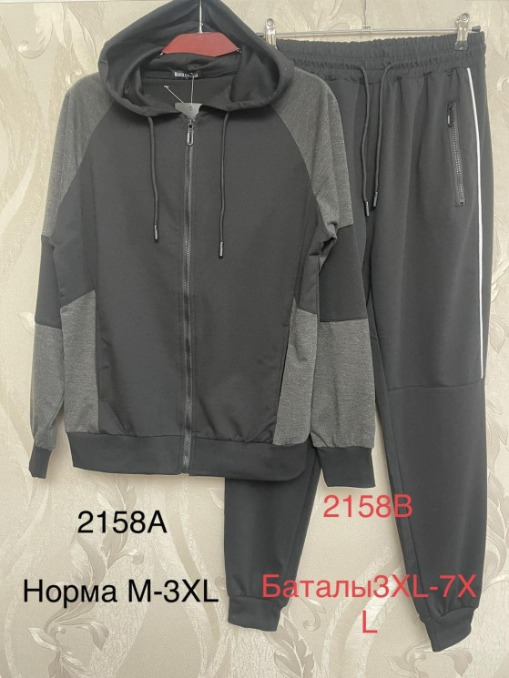 Спортивний костюм чоловічий, трикотаж, м.2158В (Розмір: 3XL-7XL ), 2 кольори, в упаковці 5 шт. №332334 - 
