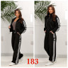 Спортивний костюм жіночий Adidas "183" двохнитка (р: 42,44,46,48,50) 4 кольори, в упаковці 5 шт. №381502 - Kama