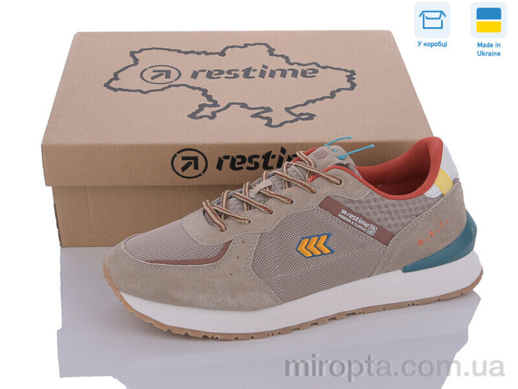 Кросівки EMB24029 camel-orange р: 41-46, в упаковці: 8 пар, купити тільки гуртом - 905694