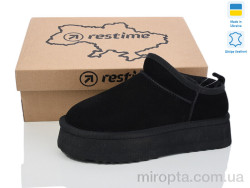Уги YWZ24451 black р: 36-41, в упаковці: 8 пар, купити тільки гуртом