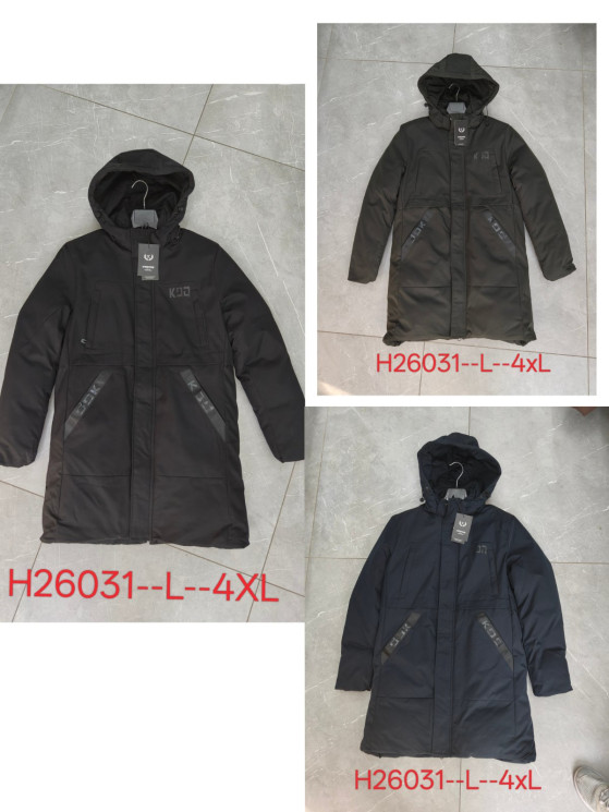 Куртка чоловіча зимова, плащівка, холофайбер, м.Н26031 (Розмір: L-4XL ), 3 кольори, в упаковці 5 штук №337866 - 