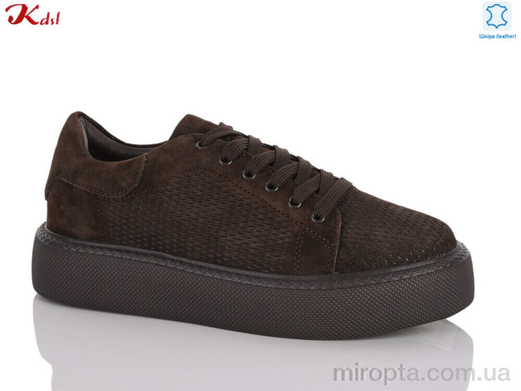 Кросівки 515-12 р: 36-41, в упаковці: 8 пар, купити тільки гуртом - 1197946