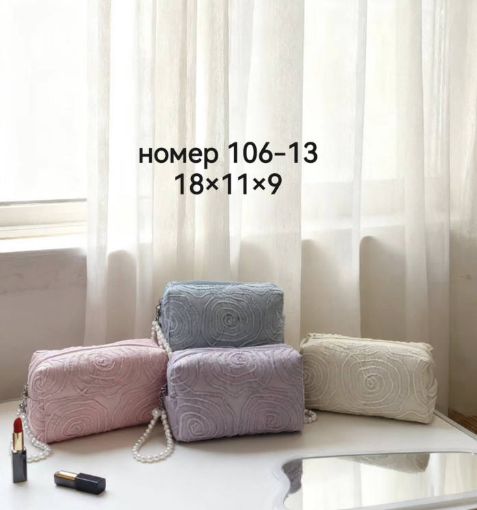 Косметичка жіноча "106-13" плащівка (р: 18*11*9см) мікс кольорів, в упаковці 12 шт. №380920 - Tessa272