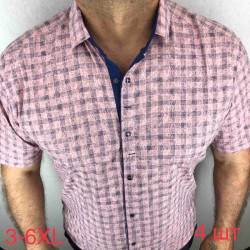 Сорочка Paul Semih р 3XL-6XL Чоловіча M064 pink