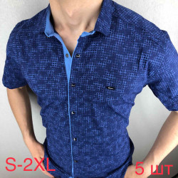 Сорочка Paul Semih р S-2XL Чоловіча Y1616 navy