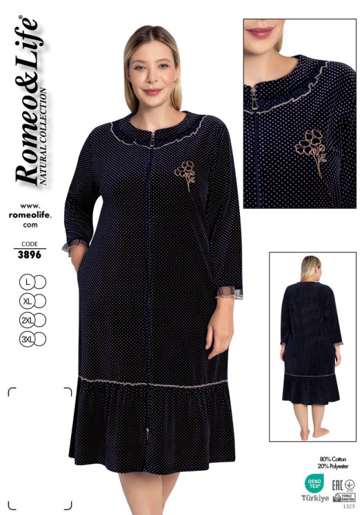Халат жіночий, велюр "3896" (р: L,XL,2XL,3XL) в упаковці 4 шт. №358606 - Romex HR1980