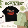 Костюм дитячий футболка+шорти стрейч кулір, трикотаж м.2615 (р.128-152 см) 2 кольора в упаковці 5 штук  №762906 - Atletik SE507