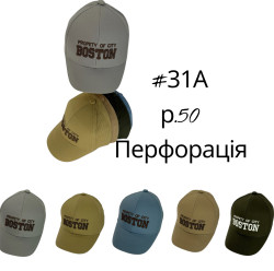 Кепка дитяча "31A" котон (р: 50) мікс кольорів, в упаковці 5 шт. №384840