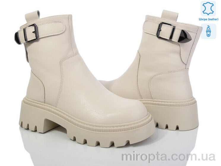 Черевики 5825-141 р: 36-41, в упаковці: 6 пар, купити тільки гуртом - 978383