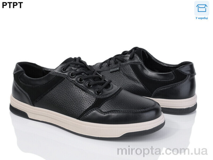 Кросівки Y932 р: 40-45, в упаковці: 8 пар, купити тільки гуртом - 1056820