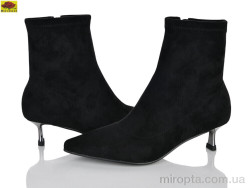 Черевики XSL81-15 р: 36-40, в упаковці: 6 пар, купити тільки гуртом