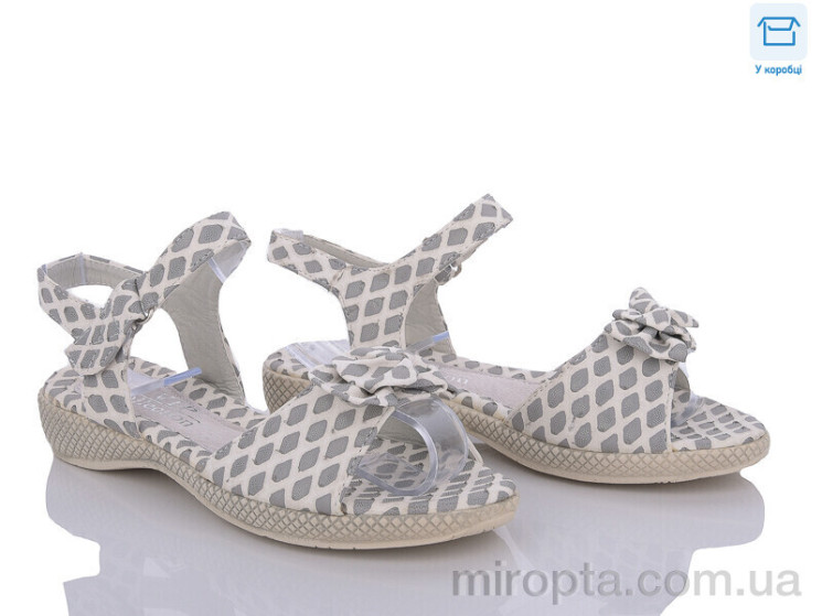 Босоніжки 8868-25 grey р: 30-37, в упаковці: 10 пар, купити тільки гуртом - 938067