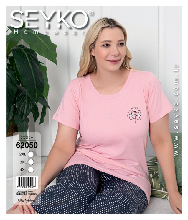 Піжама жіноча "62050" бавовна (р: 2XL,3XL,4XL) в упаковці 3 шт. №364749 - DisneyOpt SE893