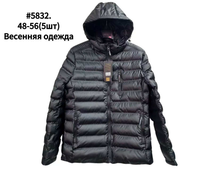 Куртка весняна чоловіча, плащівка, холофайбер, м.5832 (р. 48-56 ), в упаковці 5 штук №339440 - Vanda SE1013