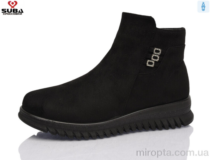 Черевики M86-2 р: 37-41, в упаковці: 8 пар, купити тільки гуртом - 1214795