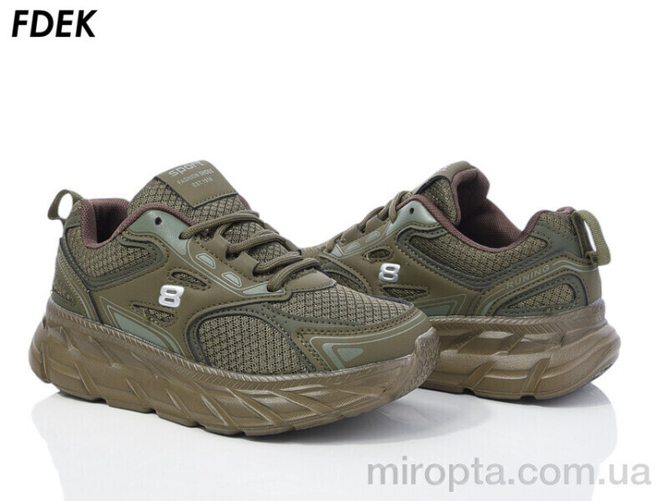 Кросівки H9207-11 р: 36-41, в упаковці: 8 пар, купити тільки гуртом - 1039961