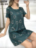 Туніка жіноча, бамбук, м.607 (р. 2XL-4XL), 3 кольори, в упаковці 6 штук №345944 - 