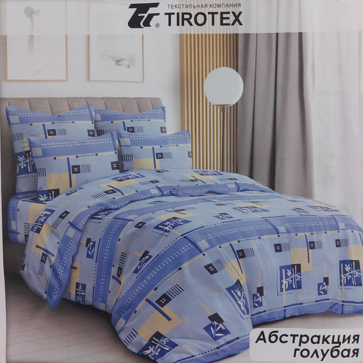 Комплект постільної білизни, бавовна, м.Абстракция голубая (р: двохспальний) №330066 - Palma RZ3641