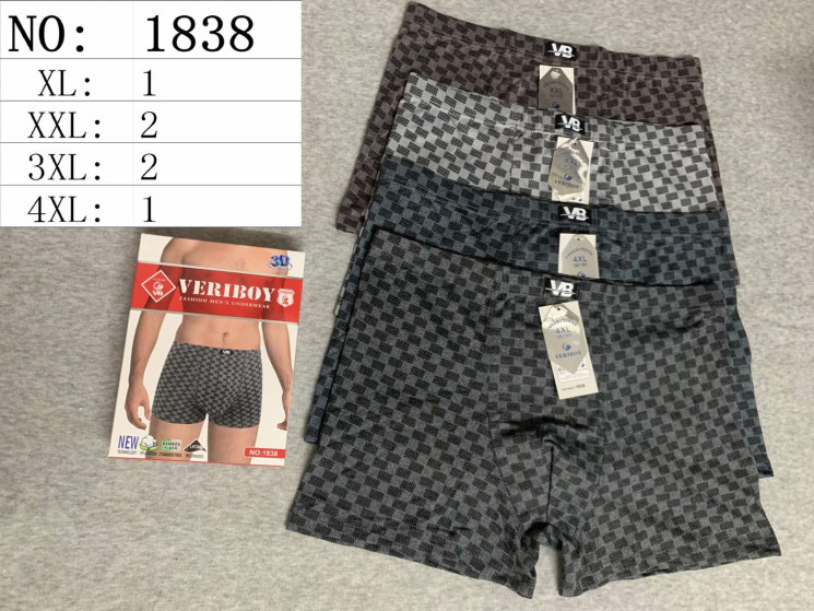 Труси чоловічі, бавовна, м.1838 (розмір: XL-4XL), мікс кольорів, в упаковці 24 шт. №321863 - Lilu 230/237
