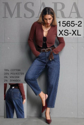 Джинси жіночі скейтер з ременем м.1565-2 (р:XS-XL) в упаковці 5 штук №764098
