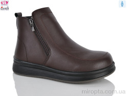 Черевики RA4263 brown р: 37-42, в упаковці: 8 пар, купити тільки гуртом