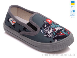 Сліпони Weestep R107850217-WS р: 27-34, в упаковці: 8 пар, купити тільки гуртом