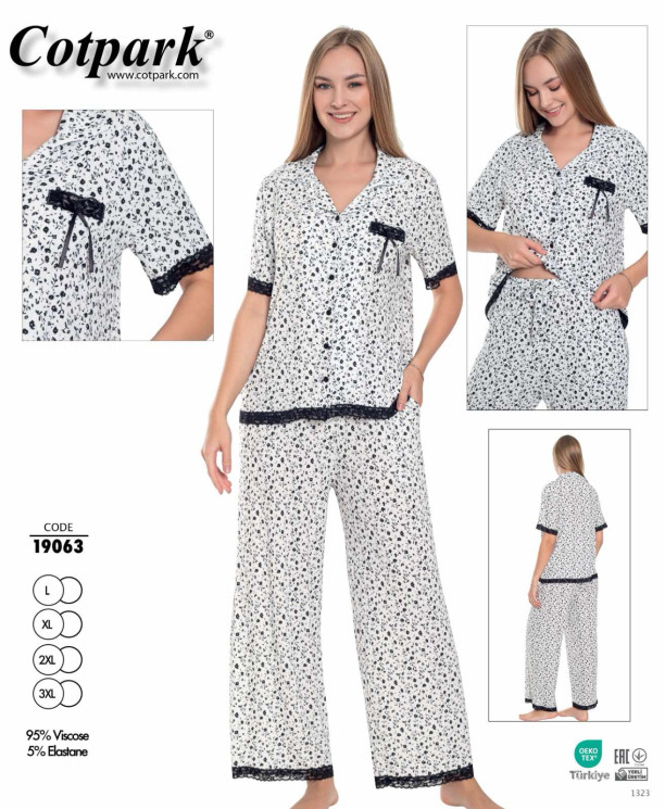 Домашній костюм жіночий "19063" віскоза (р: L,XL,2XL,3XL) в упаковці 4 шт. №363061 - Romex HR1980