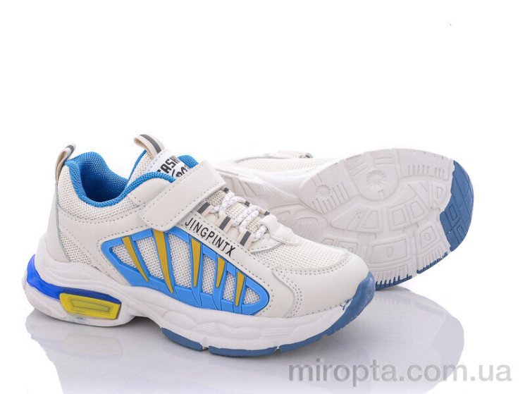 Кросівки G24(1107B) blue р: 32-37, в упаковці: 6 пар, купити тільки гуртом - 758417
