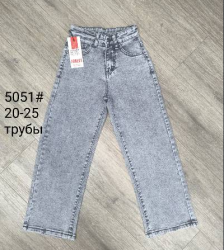 Джинсові штани, джинс котон, м.5051 (Розмір: 6-11 років), в упаковці 6 штук №342941