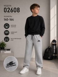 Спортивні штани дитячі "02608" трикотаж (р: 140-164см) 2 кольори, в упаковці 5 шт. №388651