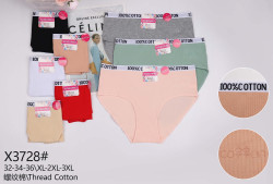 Труси жіночі котон м.X3728 (розмір XL-3XL) мікс кольорів в упаковці 12 штук  №761748