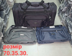 Дорожня сумка "5012" текстиль (р: 70*35*30см) 3 кольори №379316