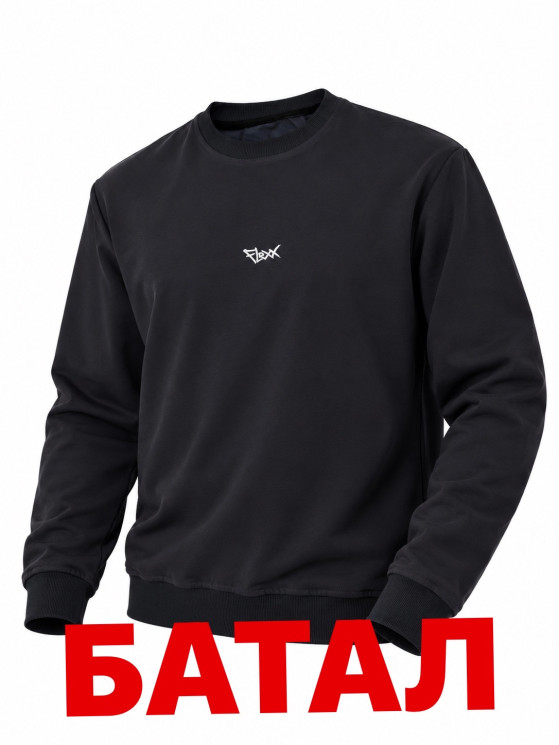 Кофта чоловіча, двохнитка (р: S-2XL) в упаковці 5 шт. №390455 - AlexClothes SER2276