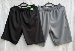 Шорти чоловічі  Nike  (Розмір: 46-54)  2 кольора, в упаковці 5 штук  №753710