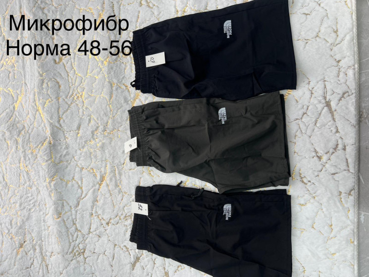 Шорти чоловічі, мікрофібра (розміри: 48-56 ), 3 кольори, в упаковці 5 штук №329180 - 