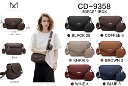 Сумка жіноча м.CD-9358 штучна шкіра (р:21*15*8 см) 6 кольорів №765168