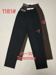 Штани жіночі "1181" (р: 25-30) 2 кольори, в упаковці 6 шт. №372916