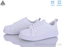 Кросівки R140 шкіра р: 36-41, в упаковці: 8 пар, купити тільки гуртом
