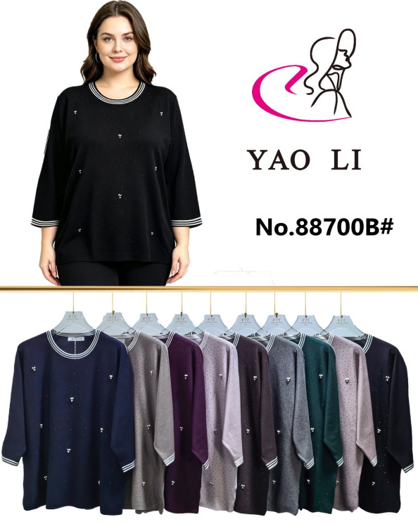 Кофта жіноча кашемір м.88700 (р.58-60) мікс кольорів в упаковці 5 штук №764400 - Yaoli WE3037