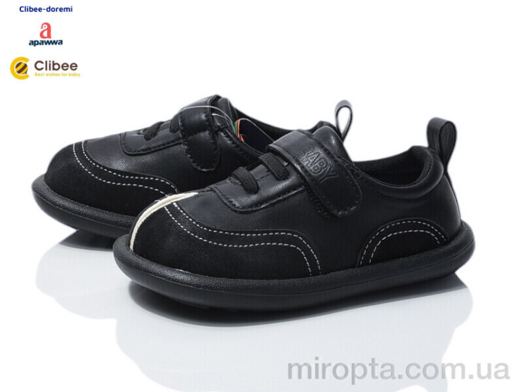 Кросівки X9087-1 black р: 22-25, в упаковці: 4 пар, купити тільки гуртом - 1048754