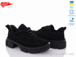 Туфлі 225 ч.з. р: 36-40, в упаковці: 6 пар, купити тільки гуртом