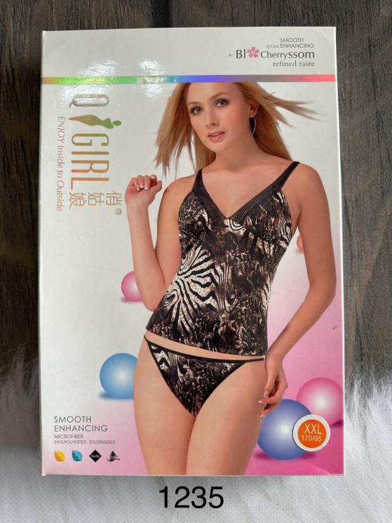 Комплект жіночий 1235, (р. L,XL,XXL,XXXL), в упаковці 4 шт. №306723 - Belio HR1840