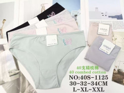 Труси жіночі котон м.40S-1125 (розмір L-2XL) мікс кольорів в упаковці 12 штук  №763789